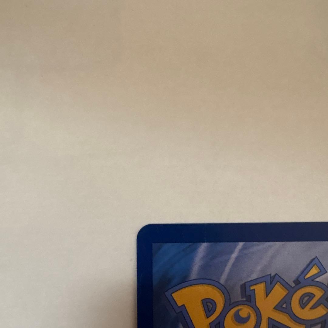 ゼクロムex BWR 韓国語版