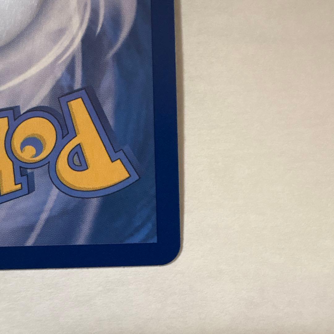 ゼクロムex BWR 韓国語版