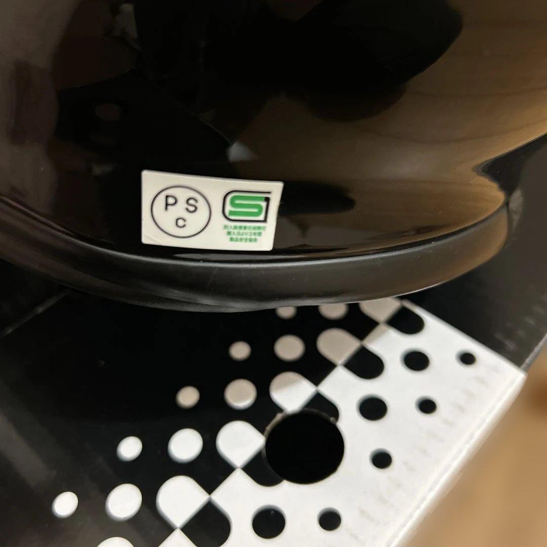 SHOEl ヘルメット