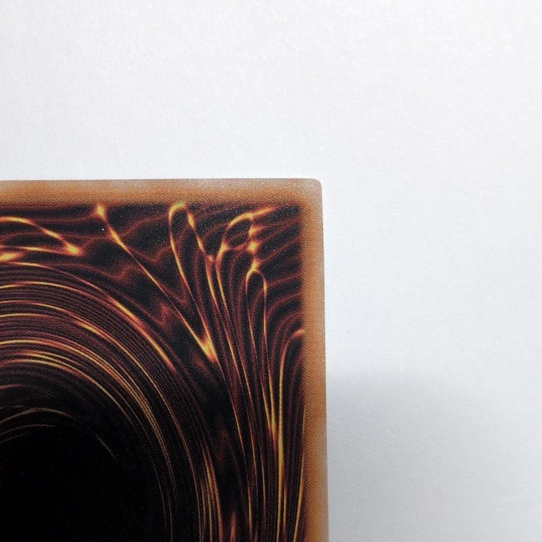 レッドアイズ・ブラックドラゴン　25th