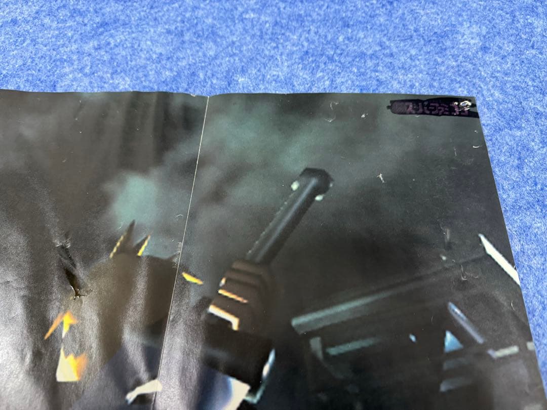 FF7 ジグソークロック+ポスター