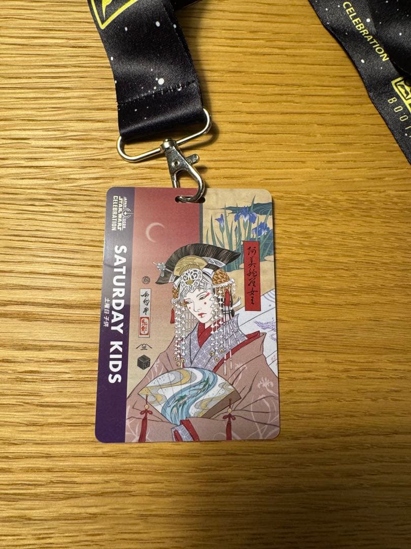 【値下げ】スターウォーズセレブレーション　アミダラ女王　土曜日キッズ　バッジ