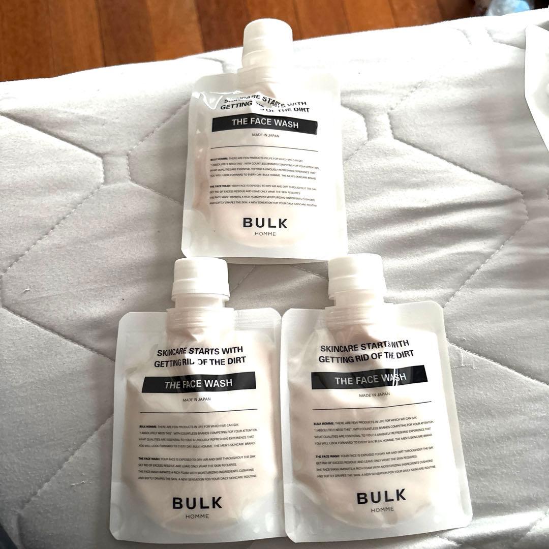 バルクオム　洗顔、化粧水、乳液3点セット３つと洗顔1つ