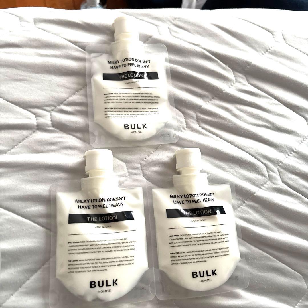 バルクオム　洗顔、化粧水、乳液3点セット３つと洗顔1つ