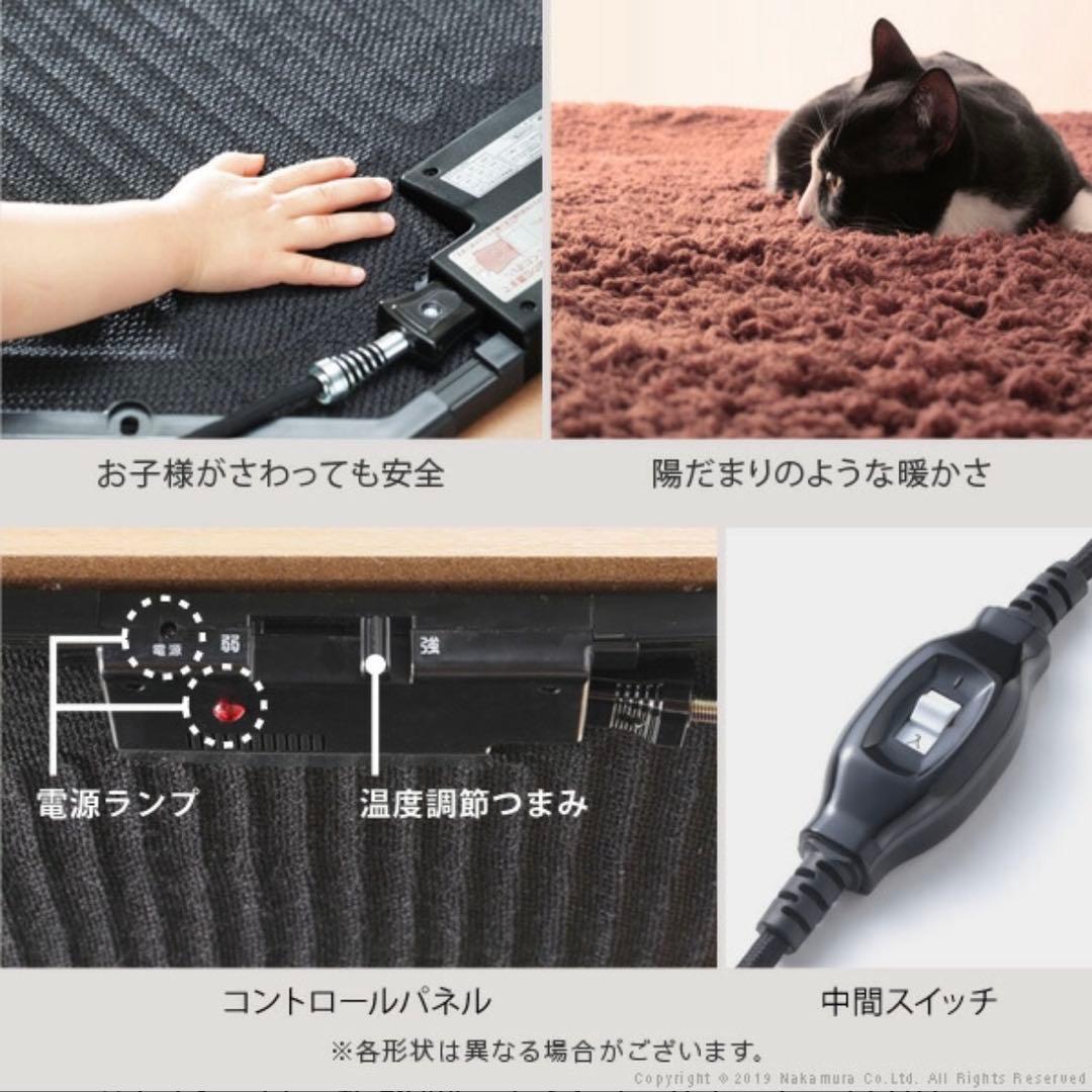 フラットヒーター/オーバル型こたつ