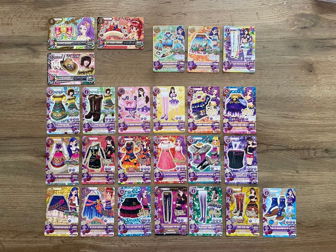 バラ売り⭕️プレミアム⭕️ 初期アイカツカードまとめ売り