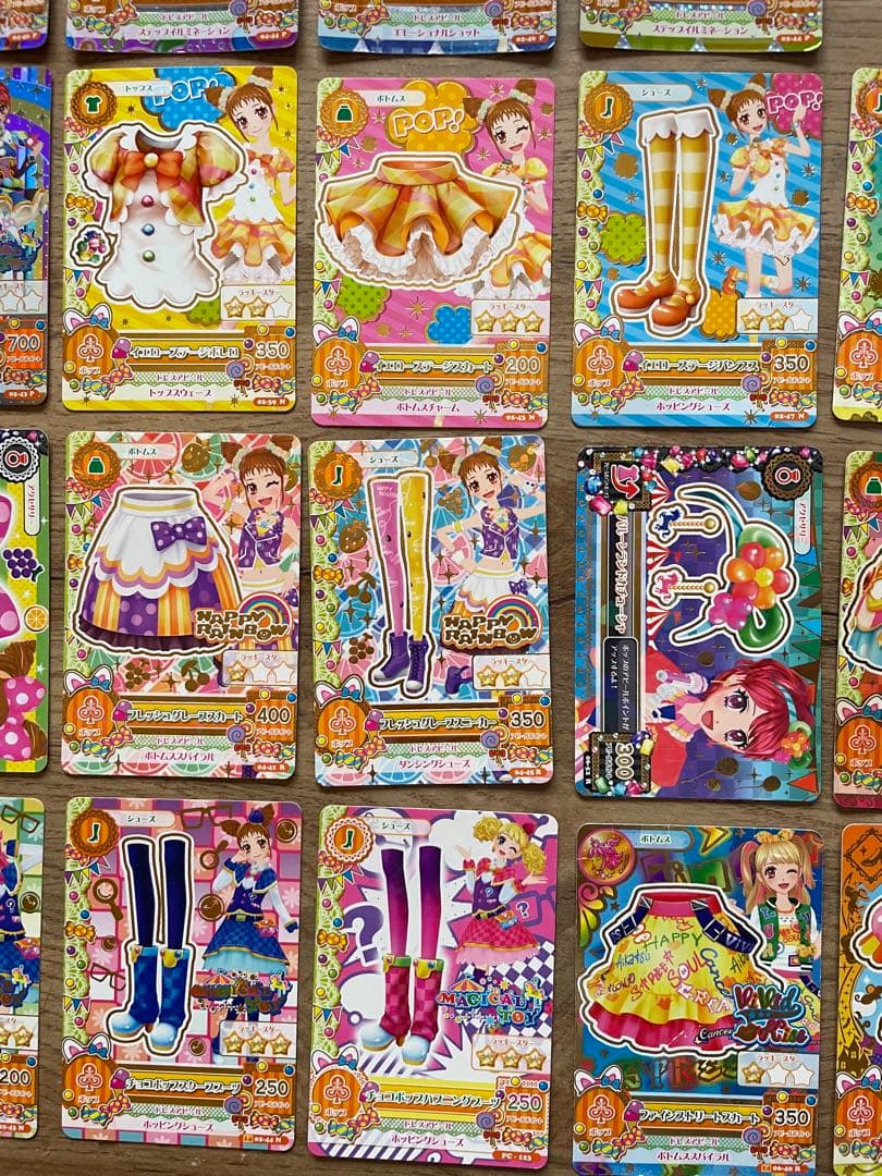 バラ売り⭕️プレミアム⭕️ 初期アイカツカードまとめ売り