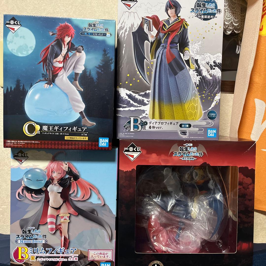 転スラ フィギュア まとめ売り 一番くじ