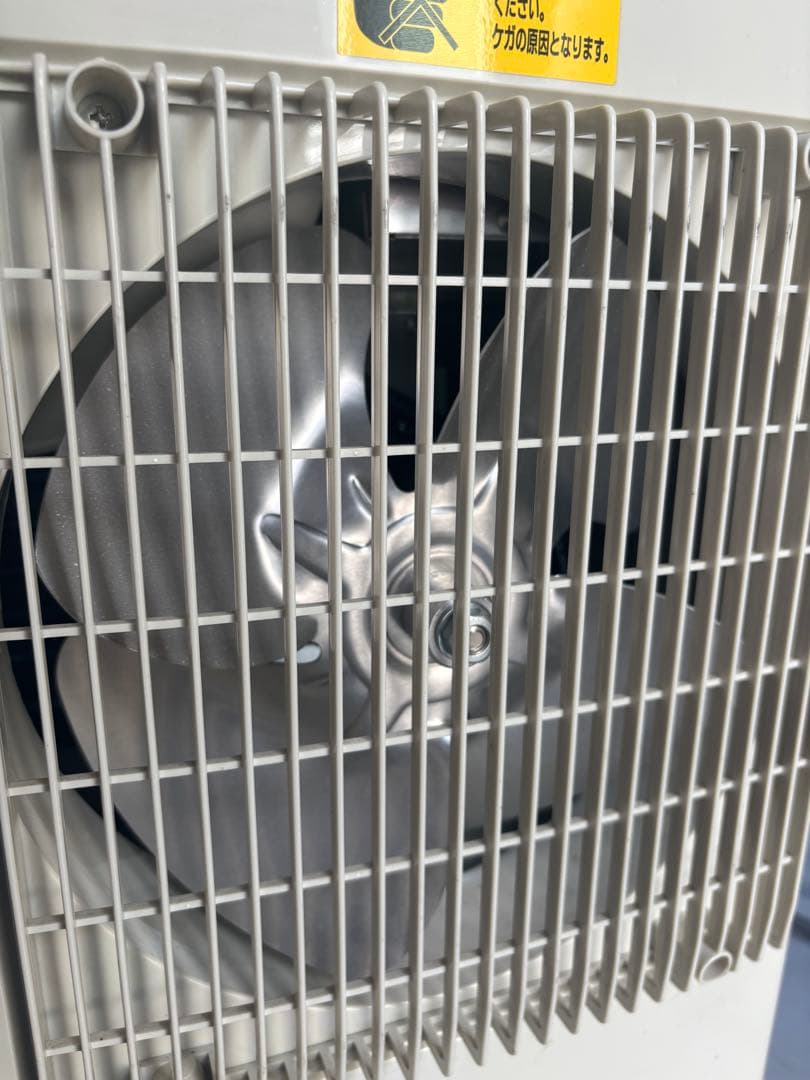 ミニスポットクーラー SAC-1800N ナカトミ NAKATOMI 業務用