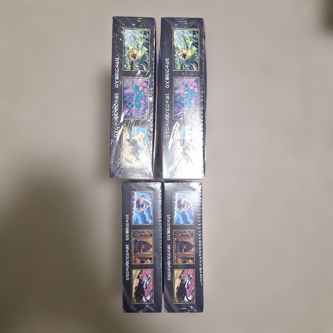 インフェルノX MEGAドリームex 新品未開封シュリンク付き