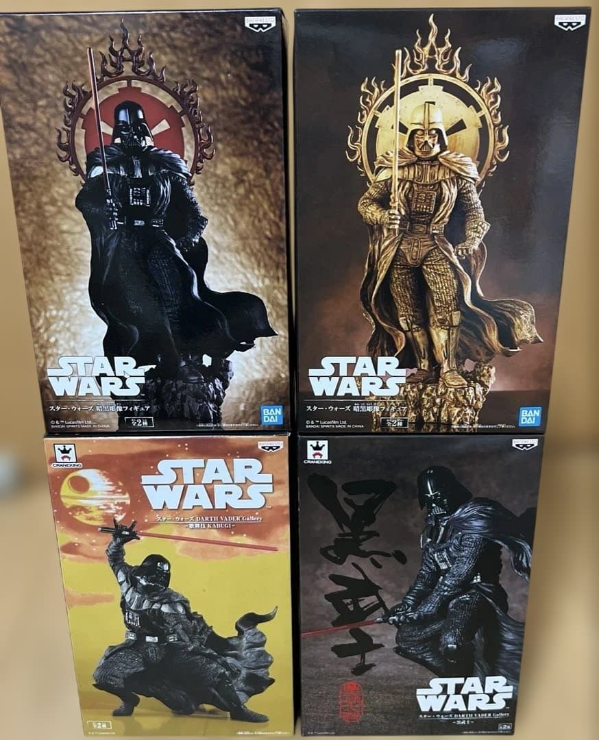 【ダース・ベイダー　4点セット】　プライズフィギュア 岩倉造形