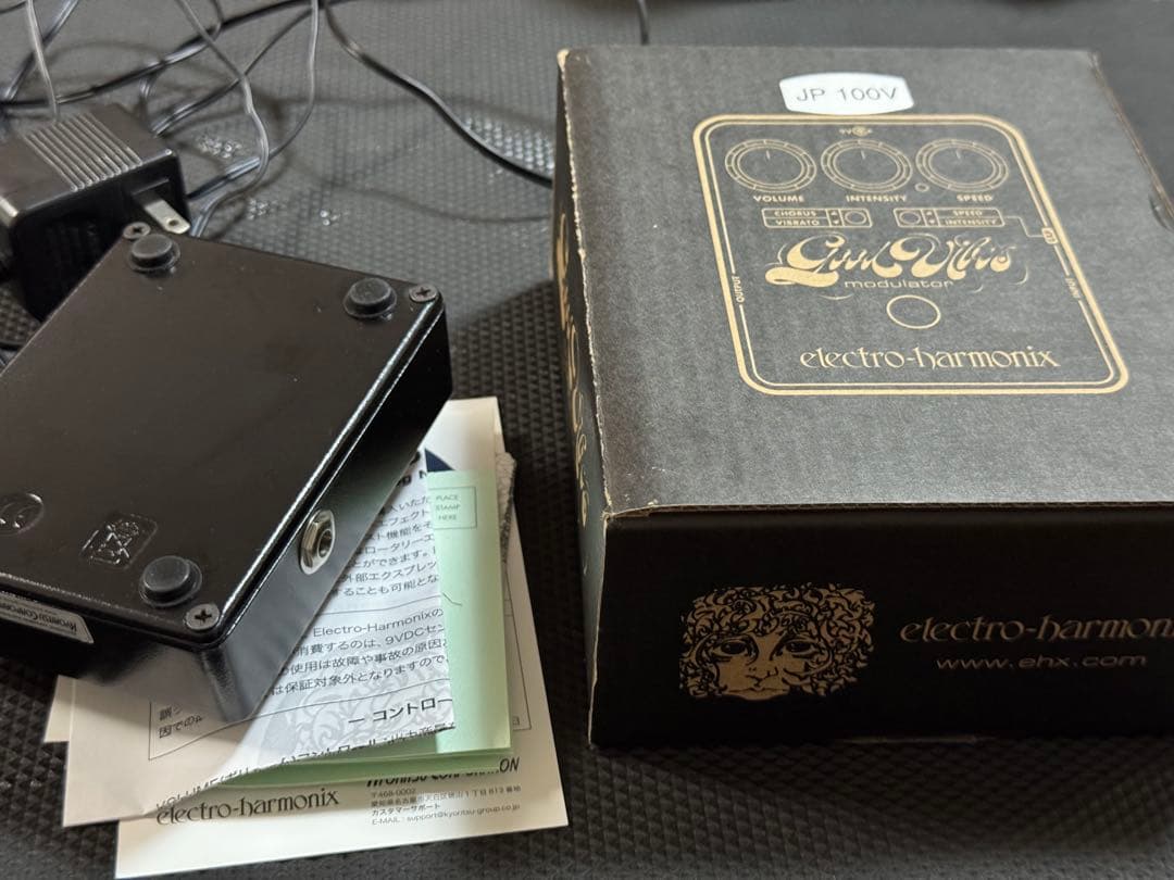 electro-harmonix エレハモ　Good Vibe