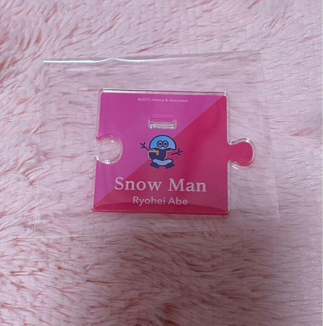 Man アクスタ　アクリルスタンド　第1弾