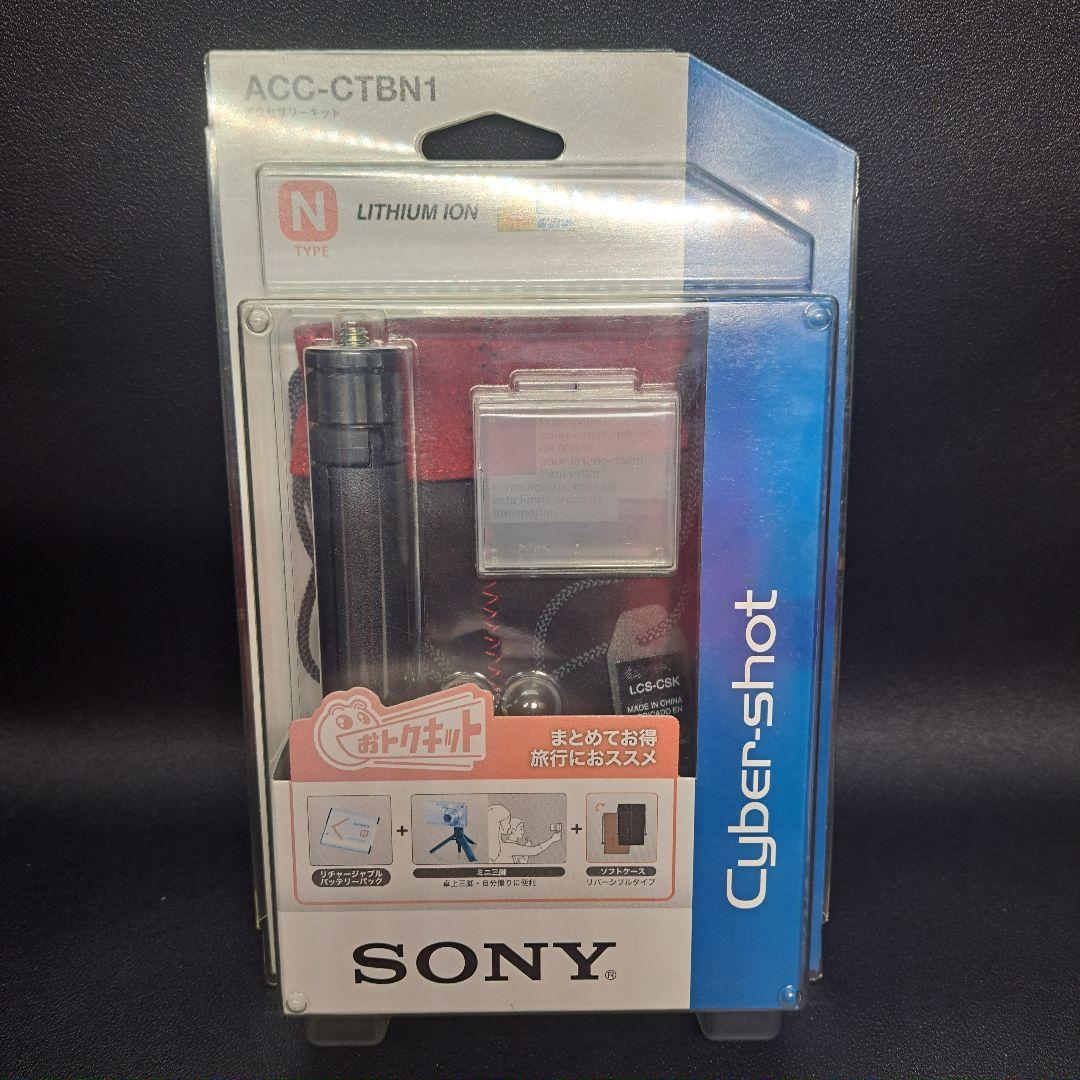 SONY　ソニー　Cyber-shot　サイバーショット　DSC-W830　新品