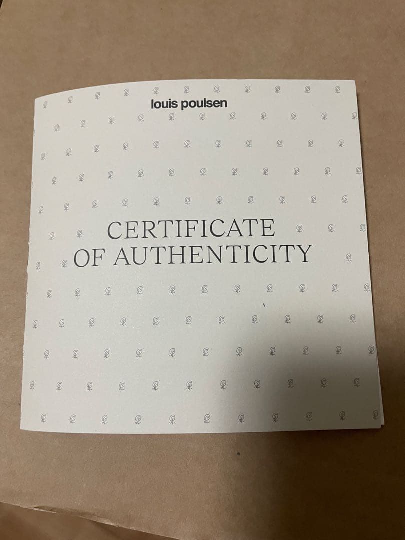 【正規品　新品未使用品】ルイスポールセン製　PH5　クラシックホワイト