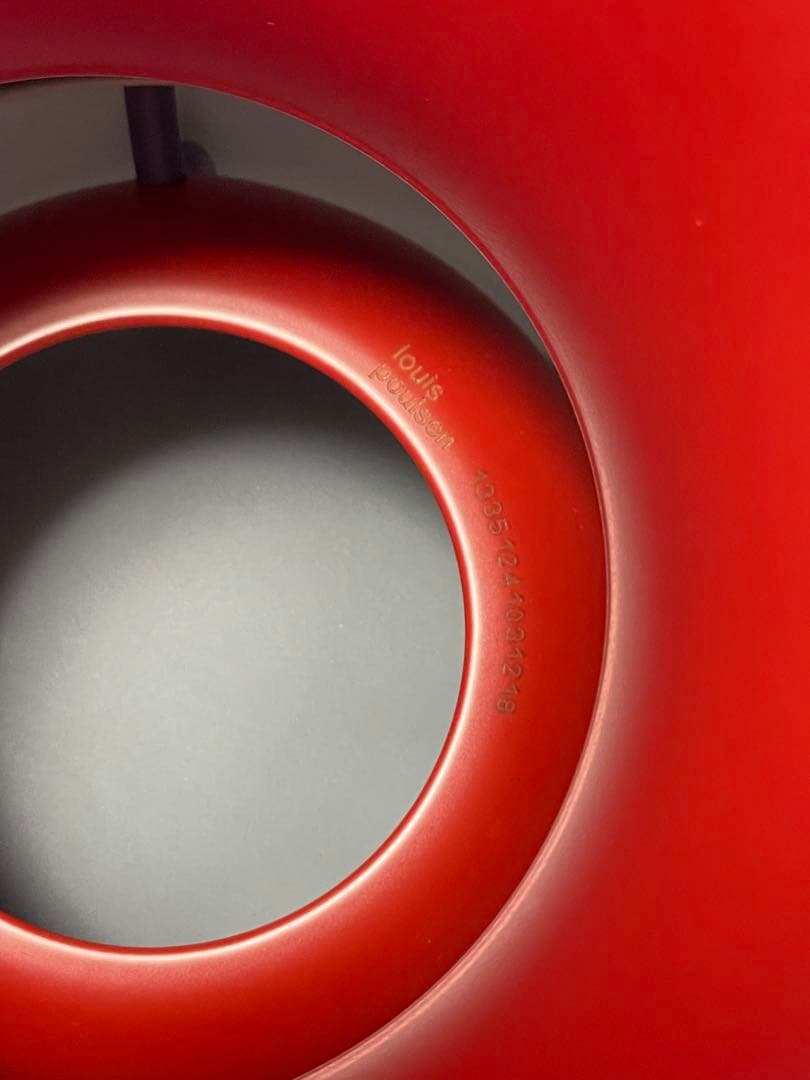 【正規品　新品未使用品】ルイスポールセン製　PH5　クラシックホワイト