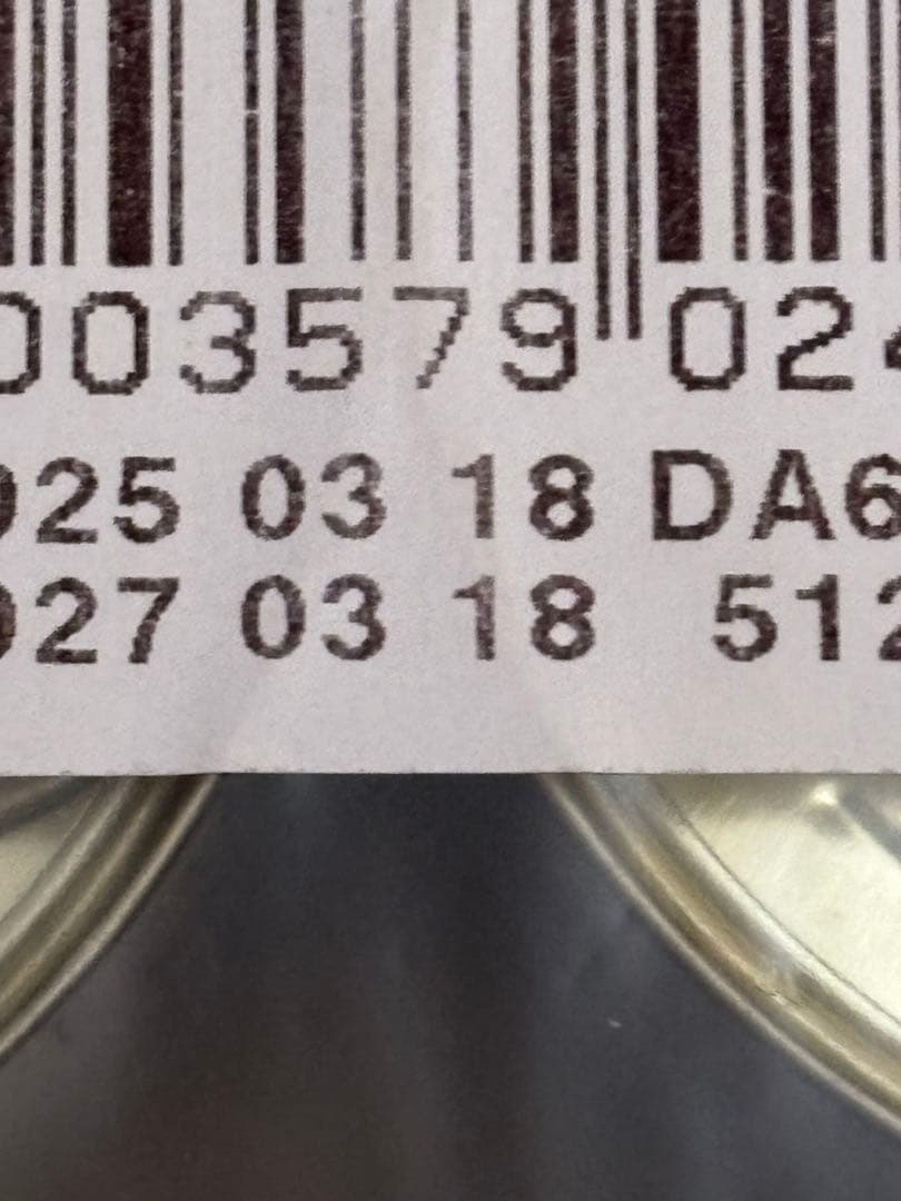  CANIN 消化器サポート 低脂肪