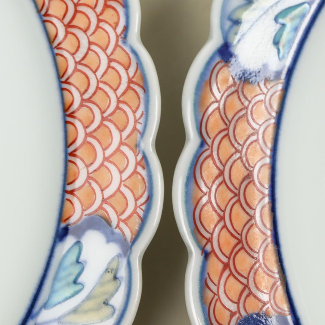 今泉今右衛門 色鍋島渕地紋銘々皿 9客 高台皿