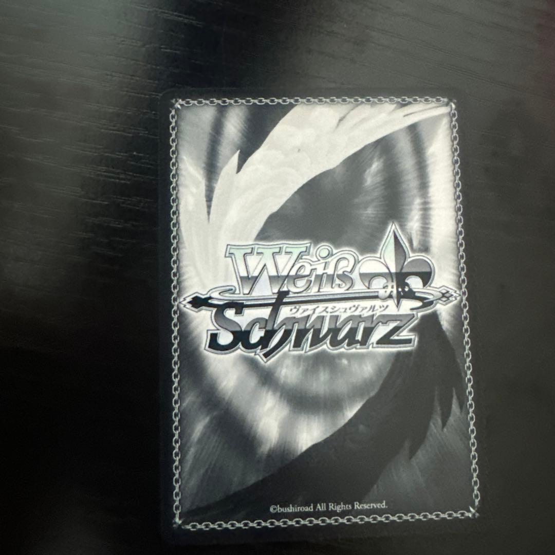 ヴァイスシュヴァルツ　撮りたかった景色 友利 SP