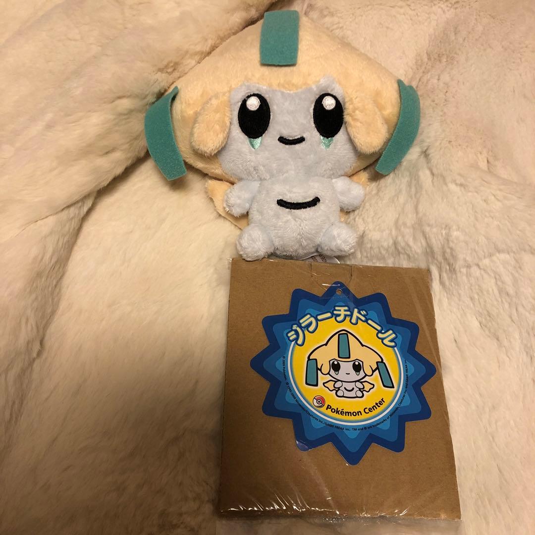 ポケモンセンター　ジラーチ　ストラップ　ぬいぐるみ　セット　ポケモン　ポケドール