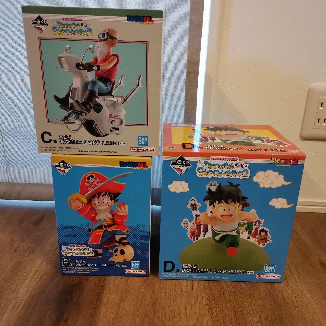 ドラゴンボール 一番くじ スナップコレクション2 BCD賞 フィギュア