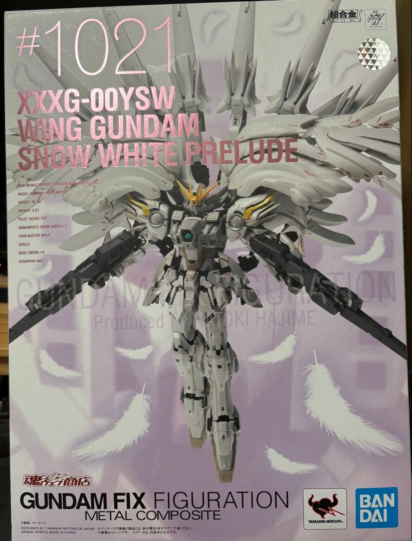 L COMPOSITE　ウイングガンダムゼロスノーホワイトプレリュード