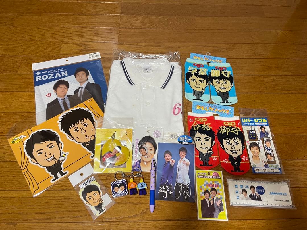 ロザングッズ・スペシャルCセット