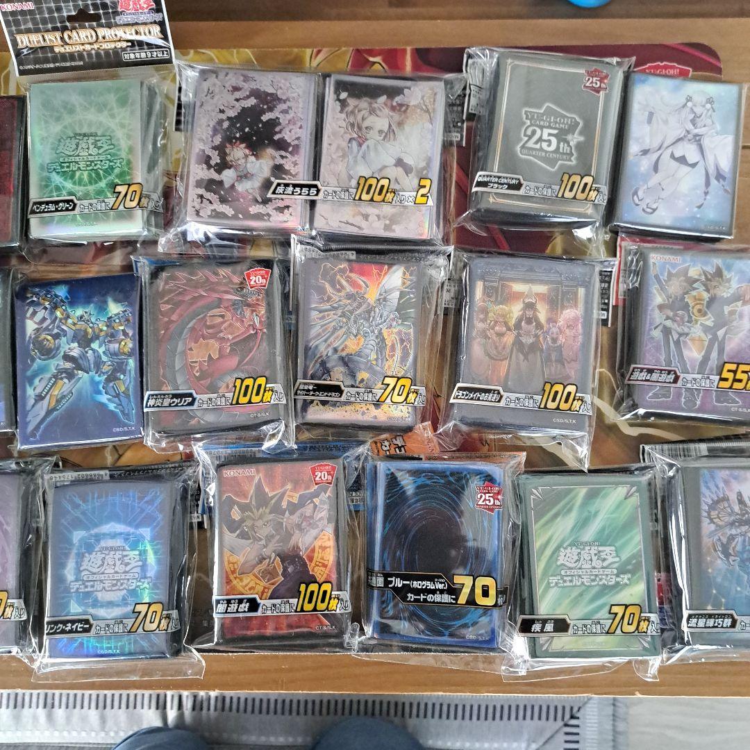 【絶版品】【サプライ·ボックス】まとめ　セット　引退品　希少