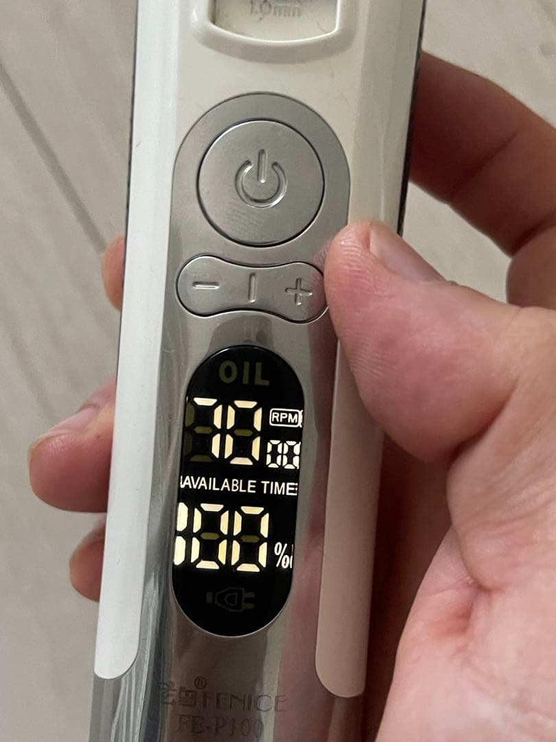 高品質充電式回転速度調節付き　動物用バリカン 厚手ステンレス