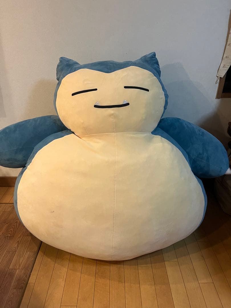 絶対に起きられないカビゴンクッション