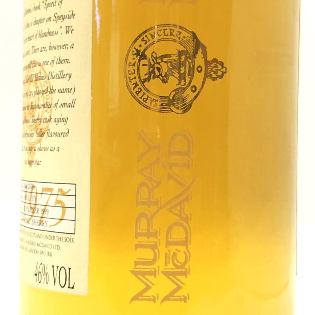 シェリーカスク　 マーレイマクダビッド マッカラン1975-1999 24年
