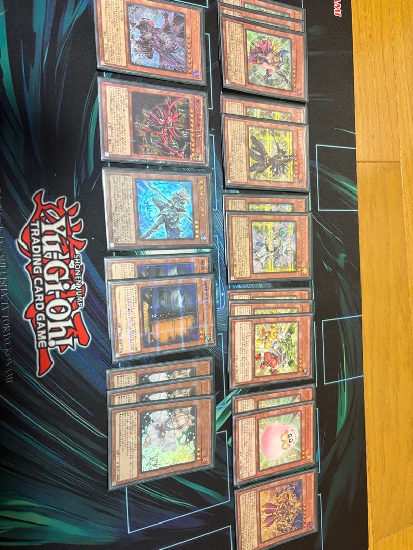 遊戯王　ティマイオスの眼光　滅びの黒魔術師　光の黄金櫃　デッキパーツセット