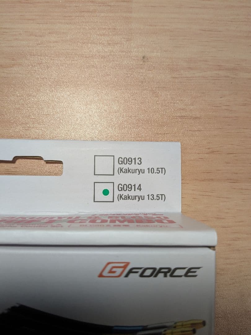 G-FORCE　鶴竜　BLC50 DRIFT COMBO 13.5T