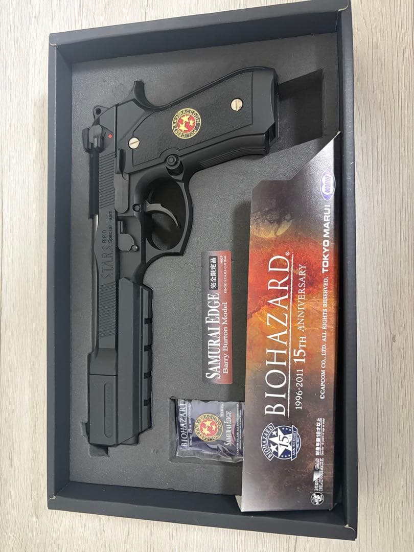 バイオハザード サムライエッジ 限定