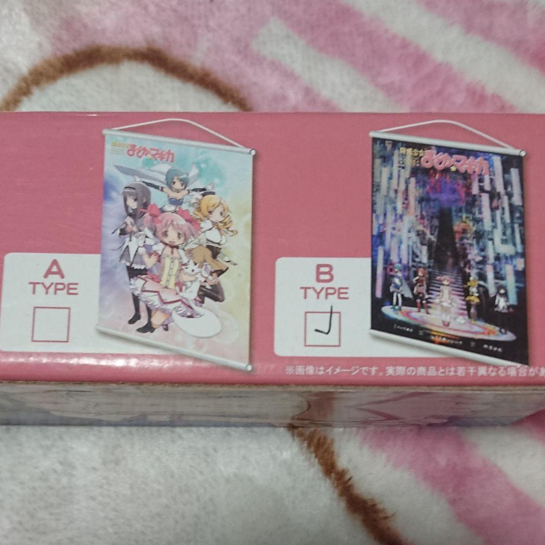 クレーンゲーム非売品景品・新品・未使用:まどか☆マギカ「BIGタペストリー」