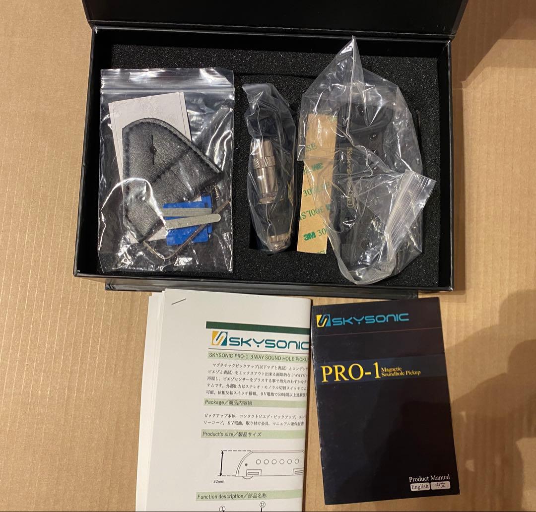 【新品未使用品】SKYSONIC PRO-1 アコギ　ピックアップ