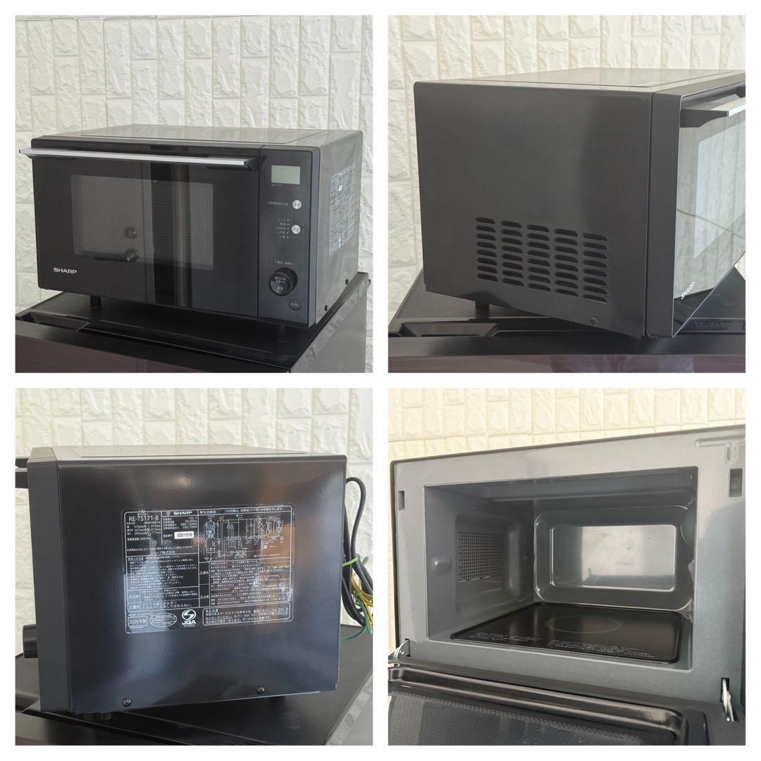 都内23区配送無料✨冷蔵庫&洗濯機&レンジ　ハイセンス　ヤマダ電機　シャープ