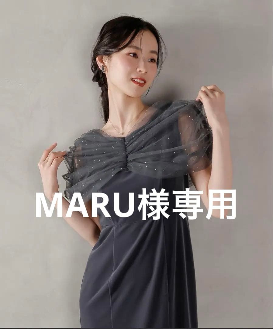 kana/ドレス/ベロア/オケージョン/マーメイドドレス