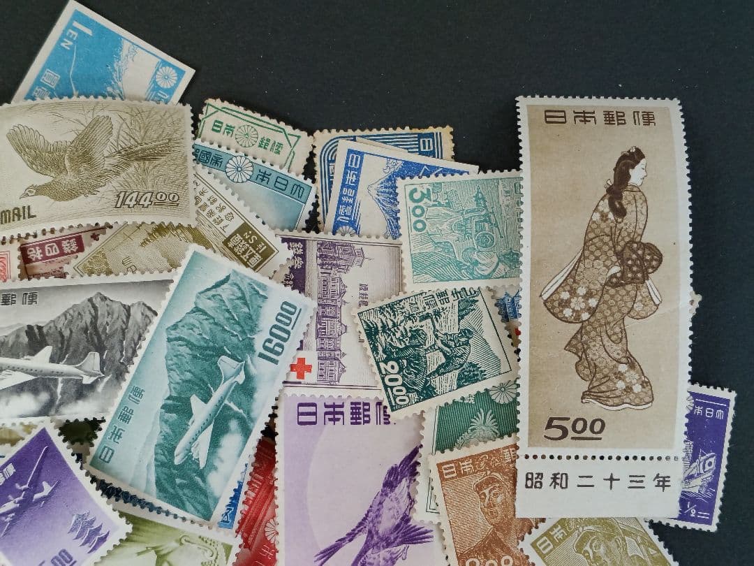 ●　銭単位切手　未使用美品　見返り美人・月に雁・航空切手等　古い切手　●
