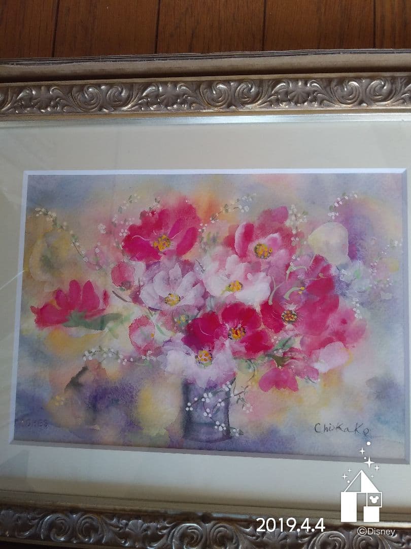 絵画水彩画　♡♡♡風に揺れるコスモス