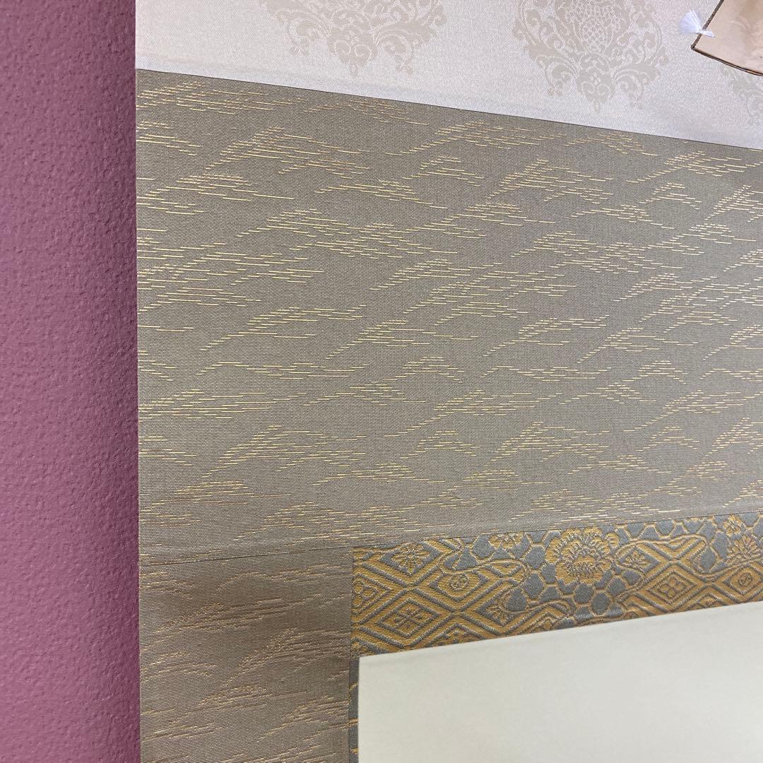 美品 掛け軸 上村松園筆「娘深雪」美人画 名画 シルクスクリーン 限定品