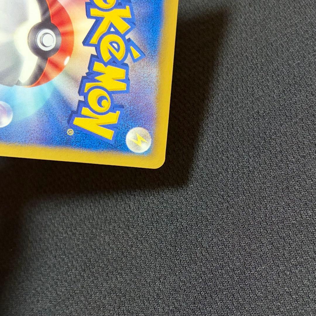 14/0508 チルタリス UR BW6 コールドフレア 065/059