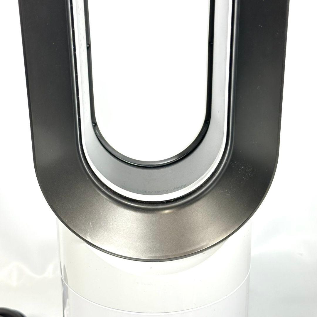 Dyson AM09 冷風 温風 Hot&Cool ダイソン 美品