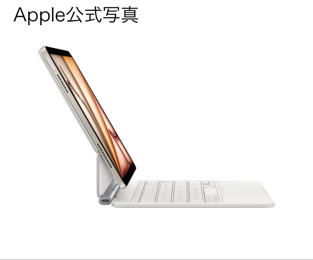 【値下げ】【美品】iPad Air用 Magic Keyboard 11インチ