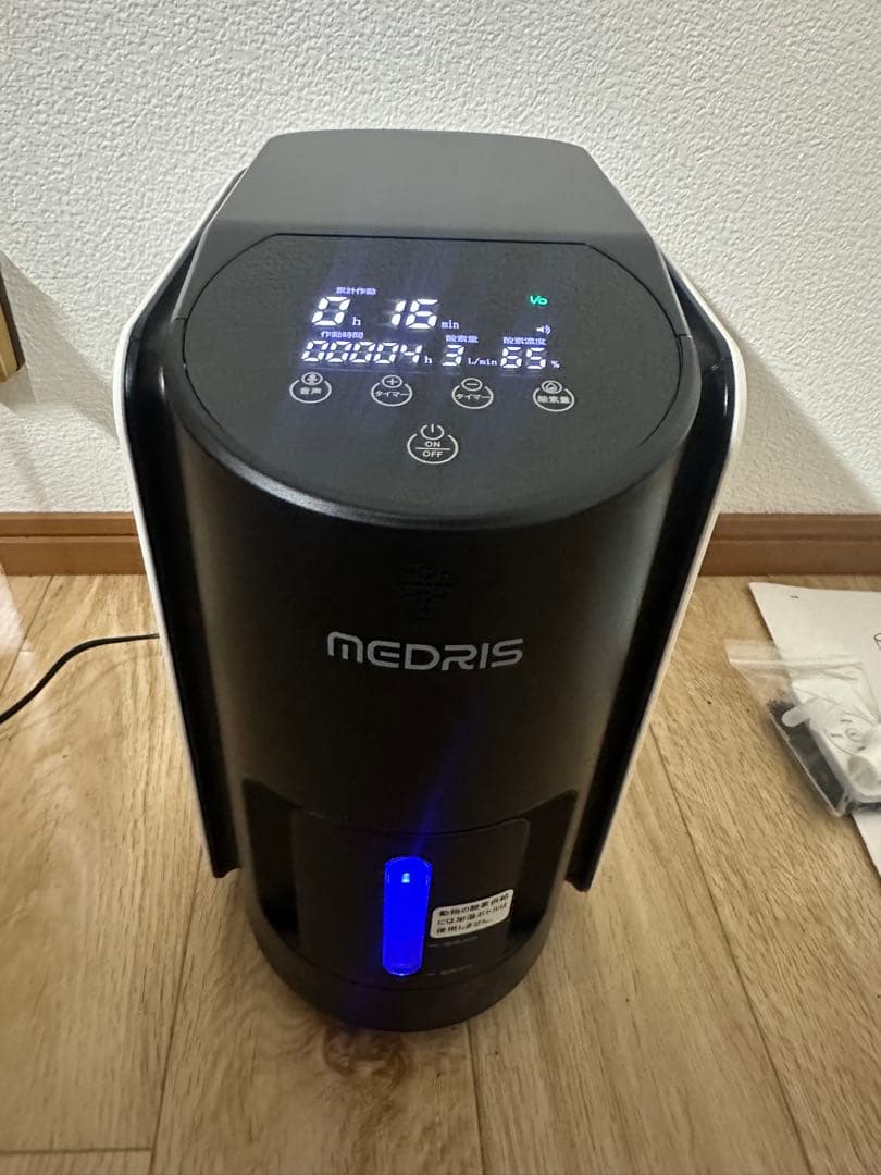 雾化機能付き家庭酸素発生器ペット酸素発生器4時間　13