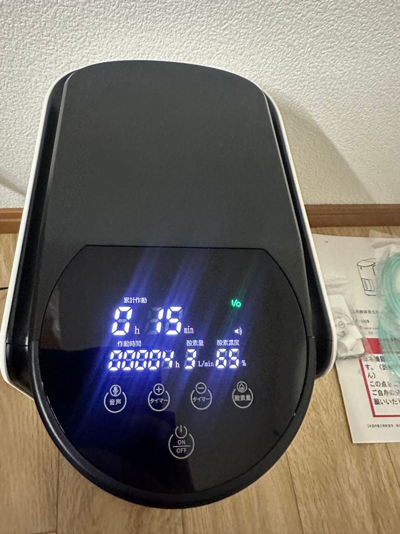 雾化機能付き家庭酸素発生器ペット酸素発生器4時間　13