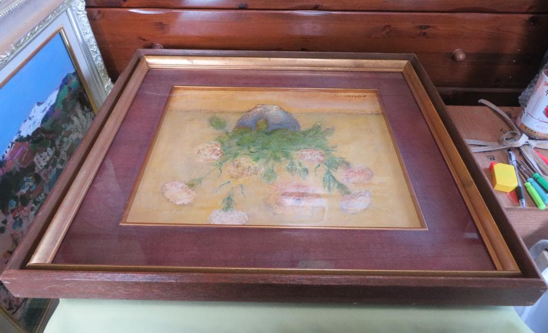 ◆  猿渡秋雄　題不明　創造美術協会会員　新世紀美術協会会員◆