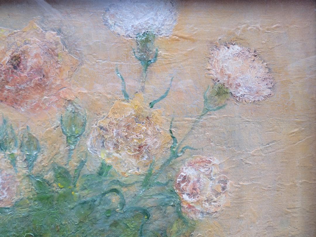 ◆  猿渡秋雄　題不明　創造美術協会会員　新世紀美術協会会員◆