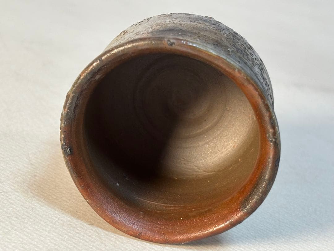 備前焼　小山末廣作 「備前窯変ぐい呑」　陶印有り