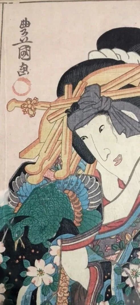 浮世絵版画、花揃の内二枚綴り、三代歌川豊国画安政5年出版